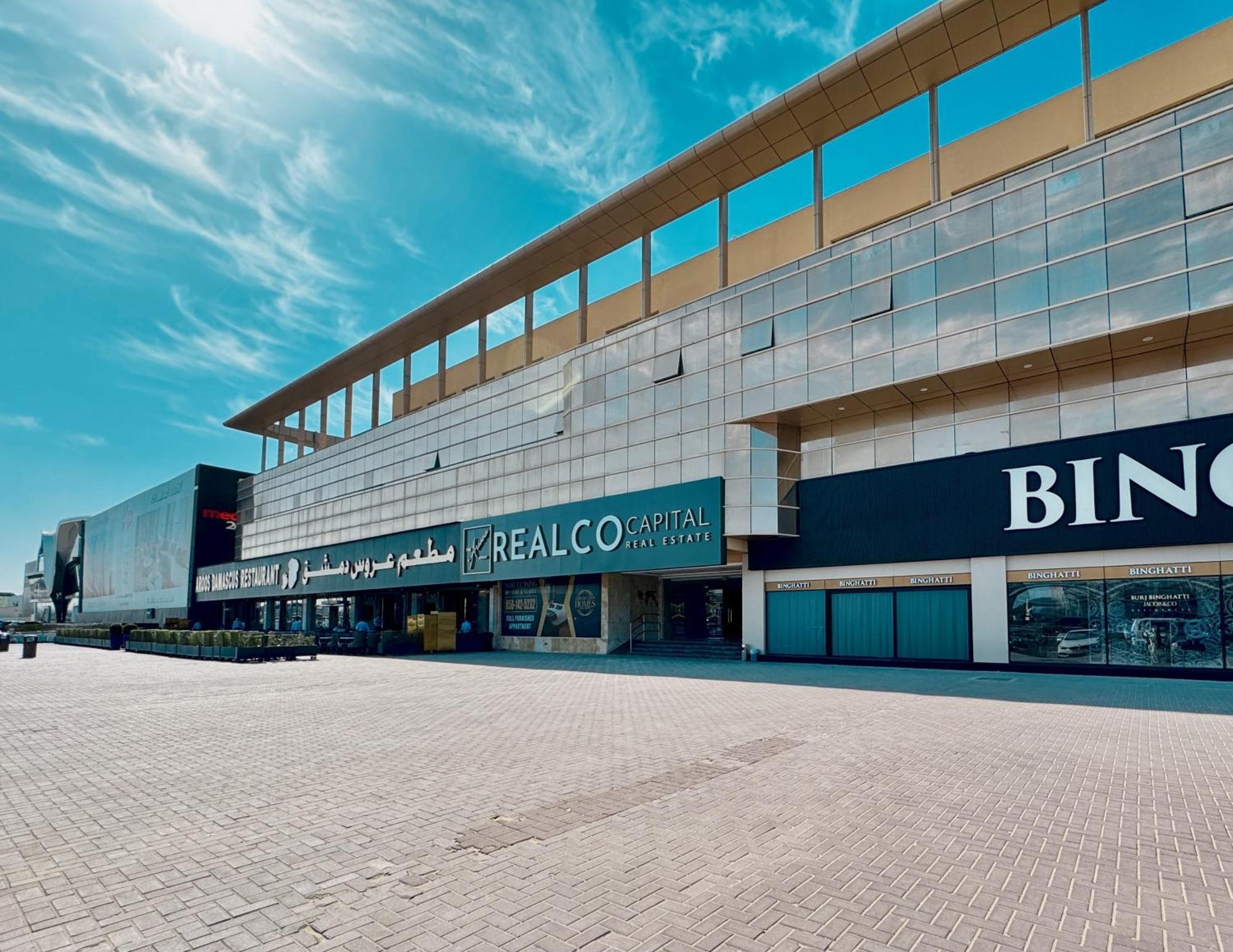 Apartment Al Manara Classic Deluxe Sheikh Zayed Rd Dubai
